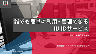 更にもう1冊