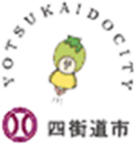YOTSUKAIDOCITY 四街道市