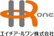 HRone エイチアールワン株式会社