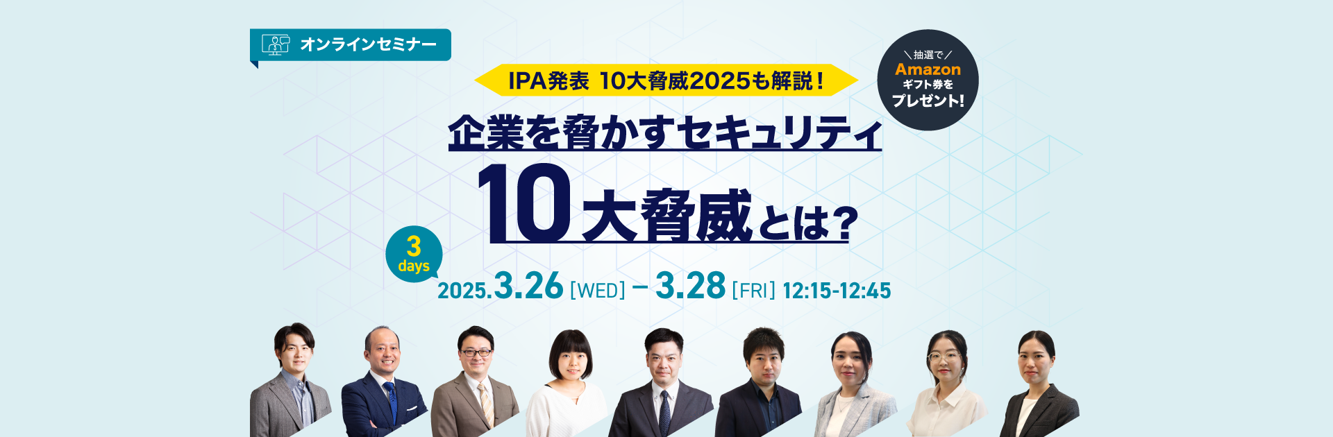 Box導入企業がDX推進を実現する方法とは? Boxと他のシステムを「つなぐ」ことで 業務プロセスが大きく変わる ユースケースと効果を徹底解説!