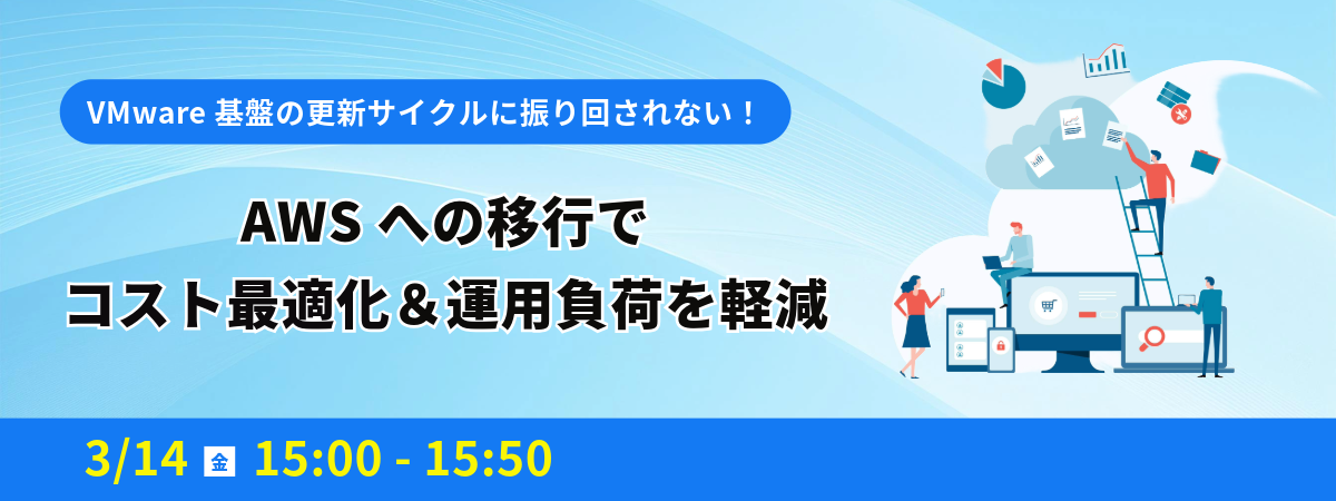 Box導入企業がDX推進を実現する方法とは? Boxと他のシステムを「つなぐ」ことで 業務プロセスが大きく変わる ユースケースと効果を徹底解説!